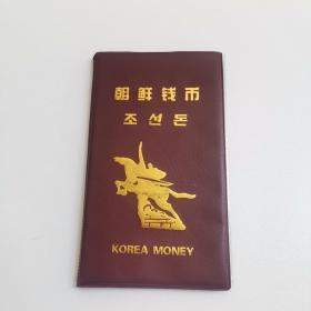 朝鲜钱币—朝鲜纸币—朝鲜硬笔
