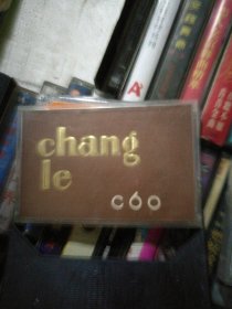 chang le  c60