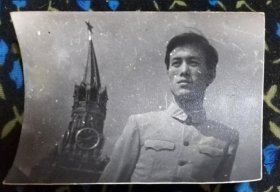 1959年男青年在莫斯科留影送给朋友的老照片