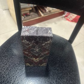 印章石材 1对