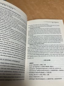 临床常见疾病·医学英语文献阅读 有少量笔记