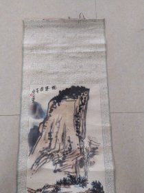 大壮写，山水画。材质布