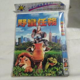 DVD  野蛮任务