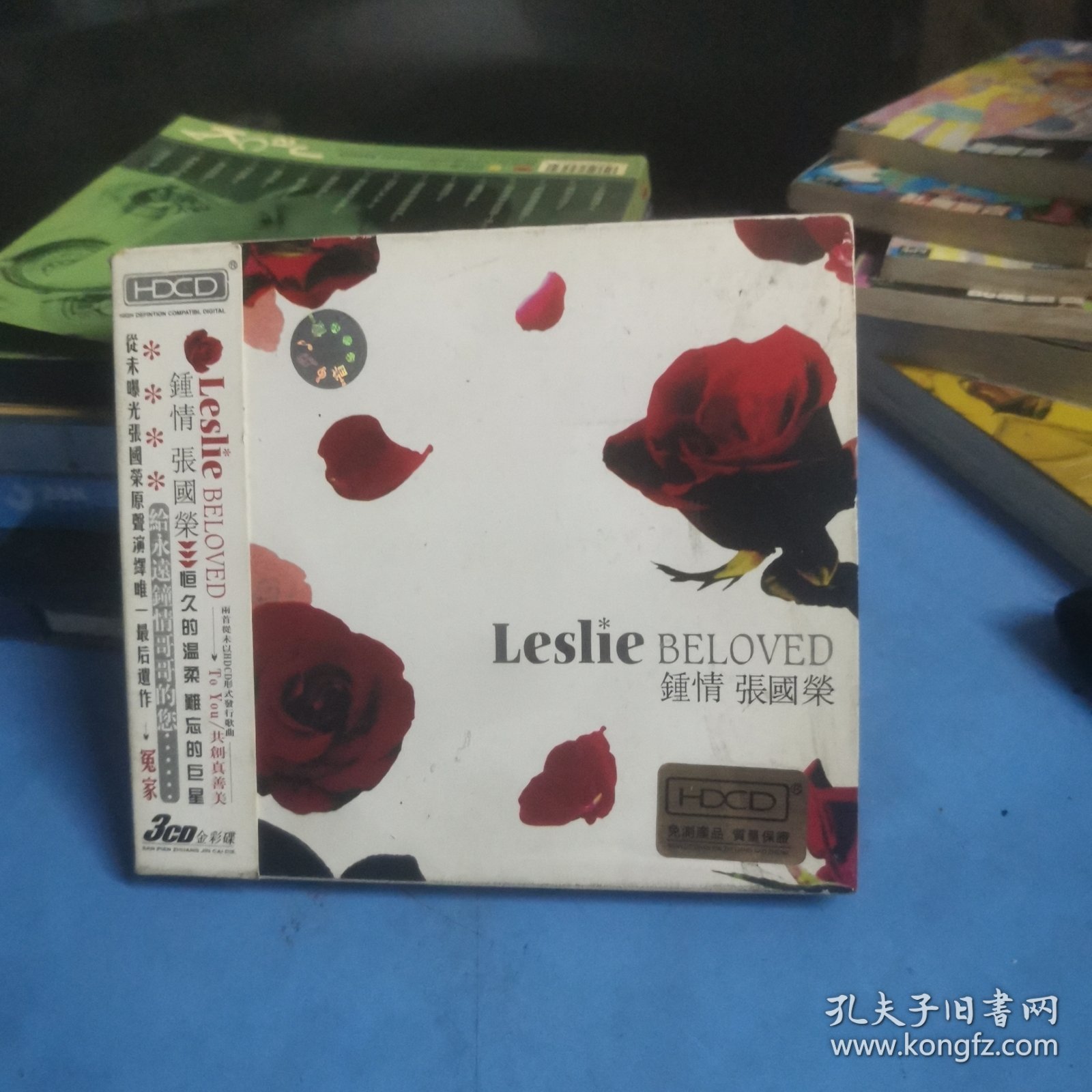 钟情—张国荣3CD