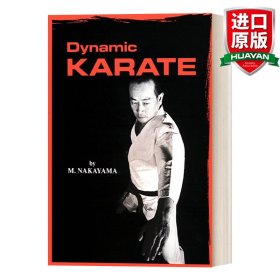 Dynamic Karate