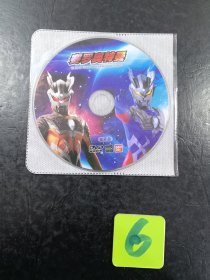 赛罗奥特曼dvd