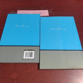 资治通鉴故事上下册