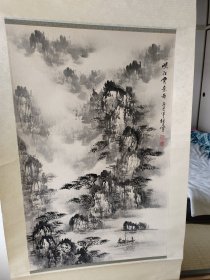 山水画一副 峡谷云意图 继元 85*55cm