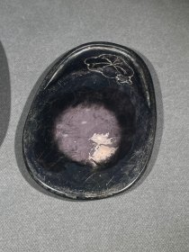 俞平伯、匡源款端砚