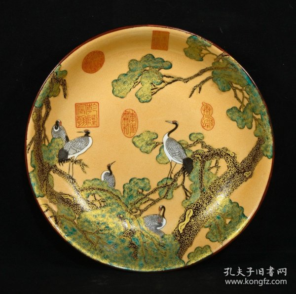 清乾隆年制珐琅彩描金松鹤延年纹赏盘，高4.7×21.8厘米