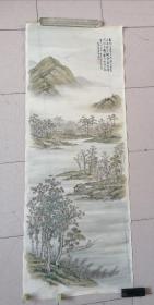 东山 山水精品