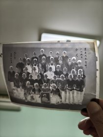 二七公社，农造委战士合影底片两张