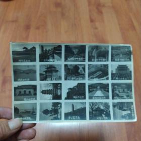 南京古建筑风景照片