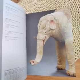 花舞大唐：北美十面灵璧山居珍藏唐三彩