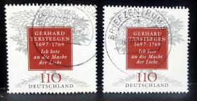 信41德国1997年邮票作家 德斯蒂根诞生300周年 《zong jiao 赞美诗》封面1全上品信销（随机发货）2015斯科特目录0.8美元