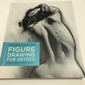 Figure drawing for artists