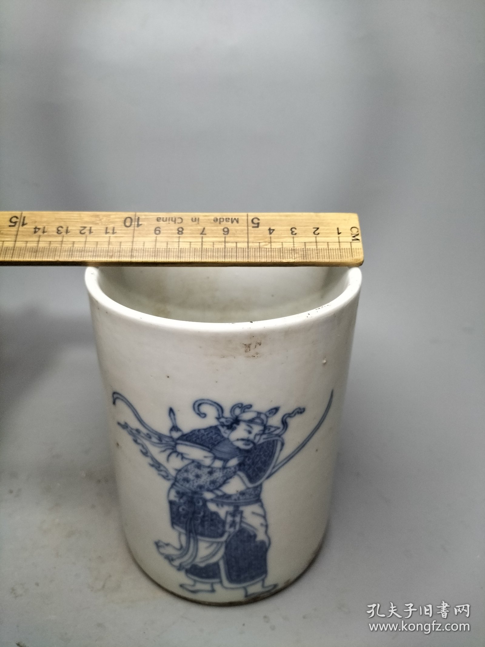 青花笔筒