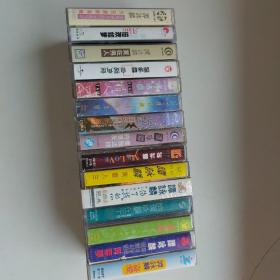 老磁带：谭詠麟专题15盘各种合售专辑精选经典
