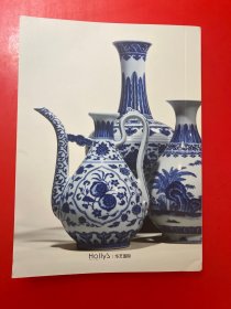 华艺国际2025春季拍卖会 风华—宫廷及重要器物