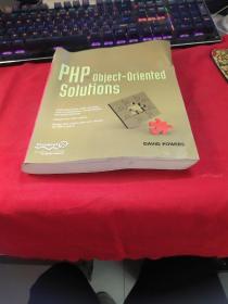 PHP Object-Oriented Solutions
