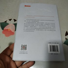 巨龙和公牛：股票和商品期货交易的获利策略舵手经典150