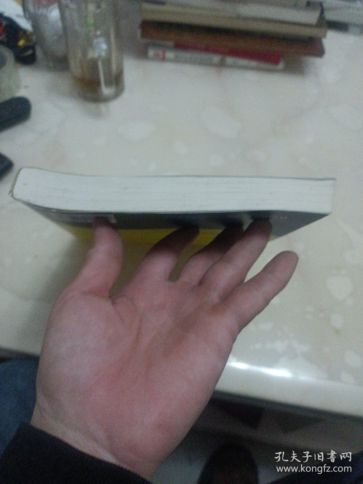 趣味数学366：一天一道趣味数学，让孩子学数学更开窍，让成人锈逗的脑袋活动起来