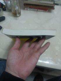 趣味数学366：一天一道趣味数学，让孩子学数学更开窍，让成人锈逗的脑袋活动起来