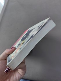 含恨忍辱