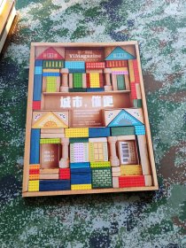第一财经 2024年11期
