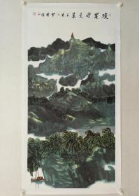 保真书画，海南名家，梁增权四尺整纸山水画一幅140×69cm，纸本托片。梁增权，海南美协副秘书长，海南中国画学会理事兼常务秘书长，漓江画派促进会常务理事。