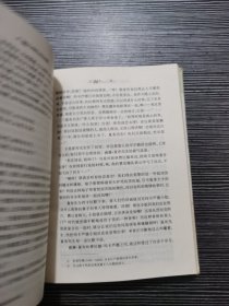 日本现代女性文学集