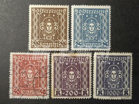 奥地利邮票，1922年科学和艺术象征邮票