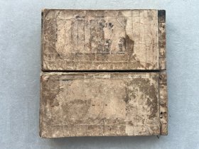 《袖珍唐明诗类函》三卷全 享和二年（1802年）线装木板和刻本 天、岁时、地、花木、禽兽、人事、文学、武事、乐、释教、仙道、梦、巧艺、珍宝、食物、器用等部分类 唐太宗 褚亮 李商隐 李玉群 孟浩然 王世贞 杜审言 张九龄 王维 岑参 杜甫等名家 品相如图