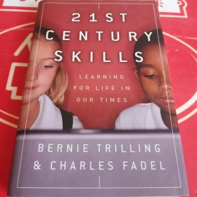 21st Century Skills：Learning for Life in Our Times 带光盘