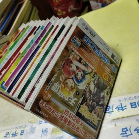 龙漫少年星期天2012年4月下、5月上、6月下、7月上下、9月下、12月上下、2013年2月下、5月上、、2014年2月合、4月下、6月合、书13册合让！ 作者:  龙漫编辑部 出版社:  吉林美术出版社 版次:  一版一印！