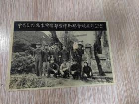 1951年中共长兴县县委宣传部宣传干部会议摄影