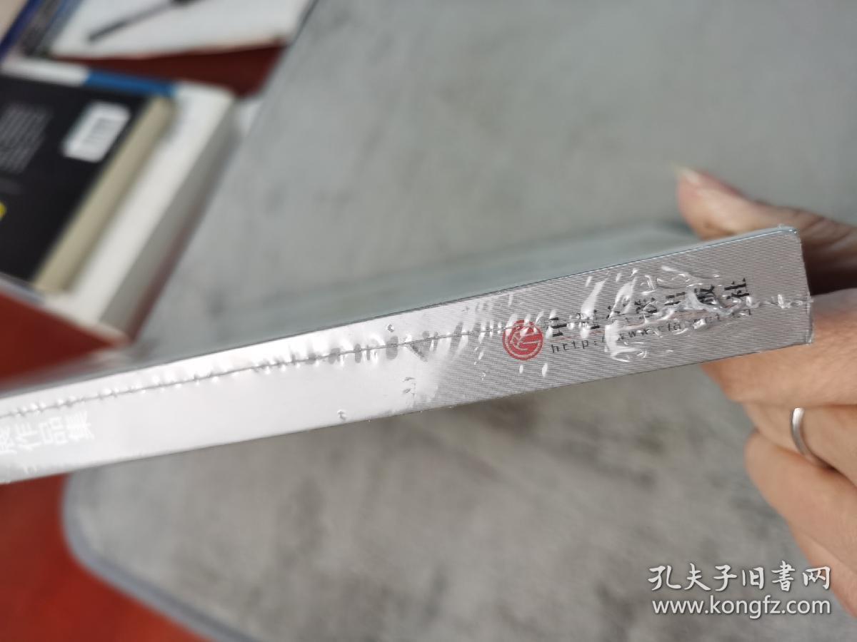 2015 第七届中国嘉兴 国际漫画双年展作品集