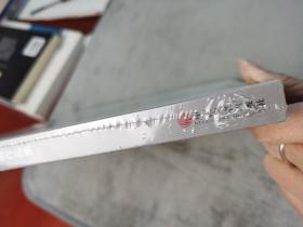 2015 第七届中国嘉兴 国际漫画双年展作品集