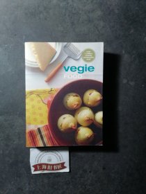 New Chunky Vegie Food