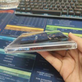 a boSSa de CaetanO CD