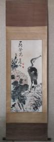 李苦禅先生国画一幅 《一路荣光》老装老裱 尺寸102x45厘米