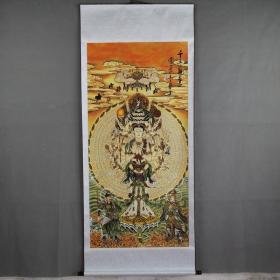 新品国画字画工笔画收藏关公神威武财神中堂画山水画 千手观音