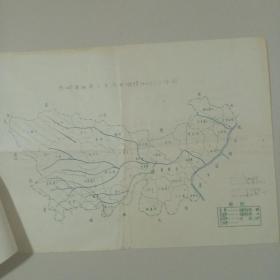 赤峰县81年墒情分布图（附油印报和油印墒情表）