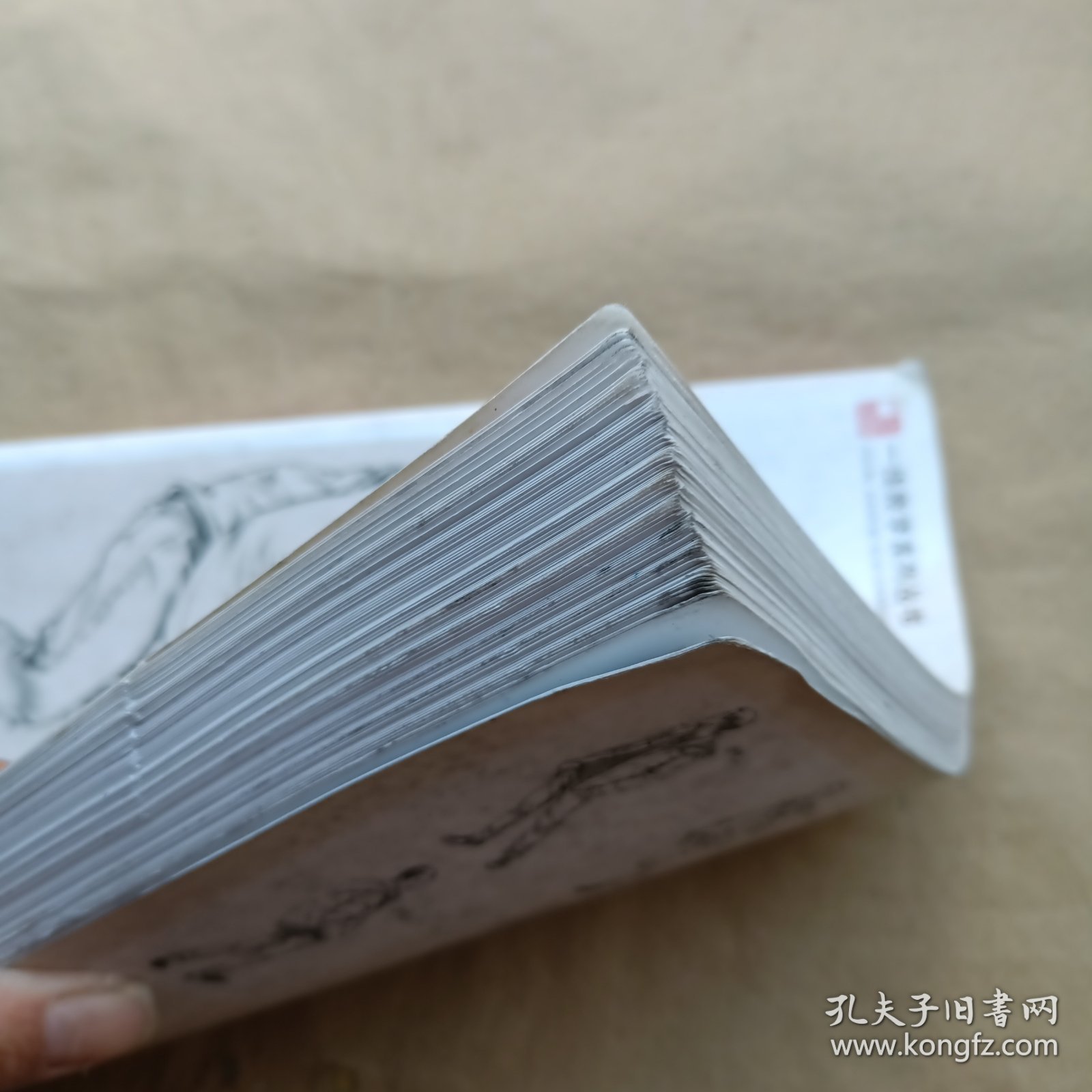 一线教学系列丛书·品格：速写人物