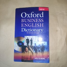 Oxford Business English Dictionary