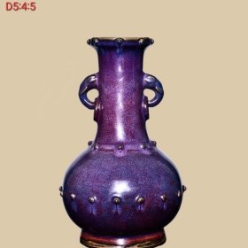 钧窑玫瑰紫釉象耳瓶宣和年京师御制款 15×30厘米。