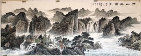 名人字画·大丈二山水·国画手绘