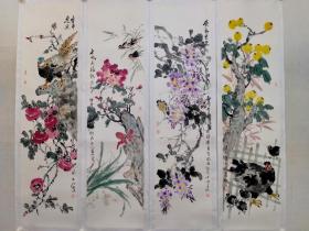 保真书画，当代花鸟画名家，李辉《花鸟四条屏》，纸本托片，139×35cm×4，李辉，清华大学美术学院国画高研班助教，班主任，龙首山书画院院长。