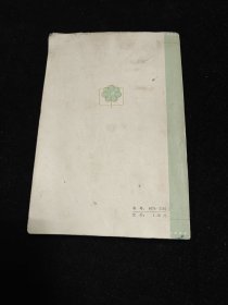 电影育戏剧（第一辑）