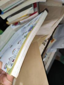 科学如此生动·少儿百科全书：地球科学